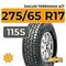 Sailun Terramax A/T 275/65 R17 115S