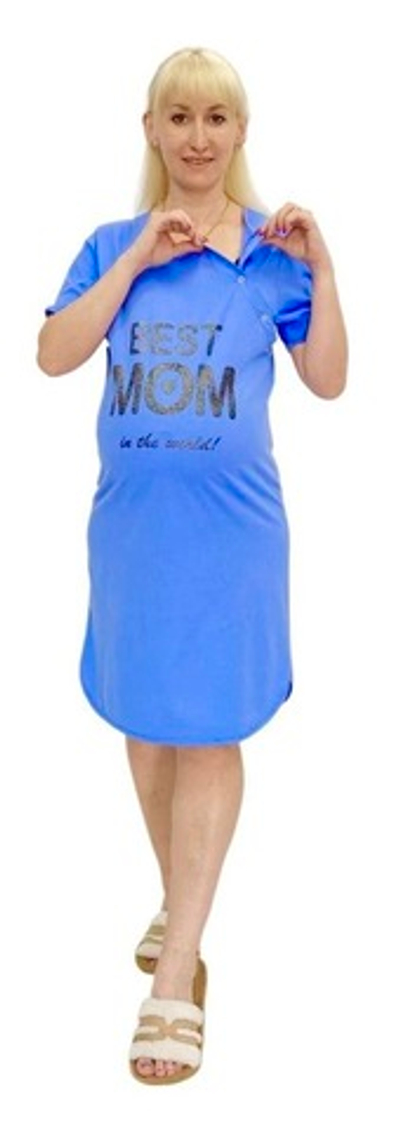 Сорочка для вагітних і годуючих мам "Best MOM", бавовна ТМ "Trico"