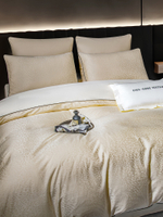 Комплект постельного белья Сатин-Жаккард Тессоро MT006