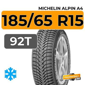 Michelin Alpin A4 185/65 R15 92T XL