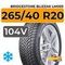 Bridgestone Blizzak LM005 265/40 R20 104V XL