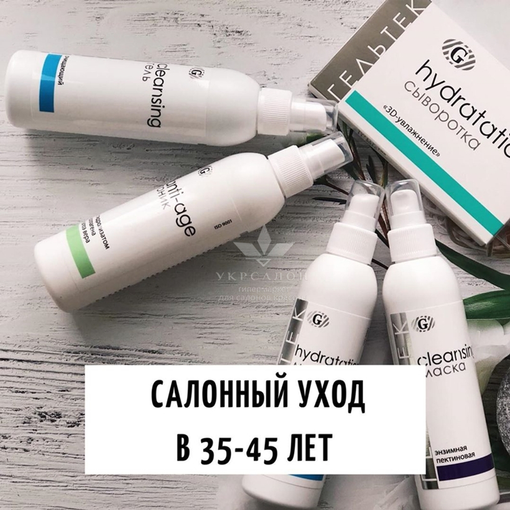 Тоник с гидролизатом коллагена и экстрактом Aloe Vera серии Anti-Age, Гельтек