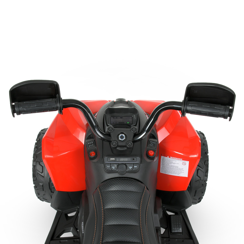 Детский электроквадроцикл 4WD 140W "WeKids Cars"