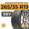 Michelin Pilot Sport Cup 2 265/35 R19 98Y XL