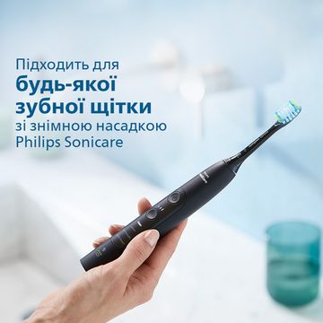 Насадки для електричної щітки PHILIPS Sonicare C3 Premium Plaque Control HX9042/33