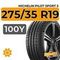 Michelin Pilot Sport 5 275/35 R19 100Y XL