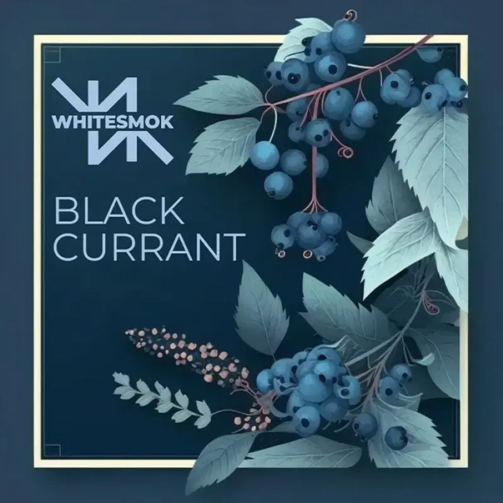 Табак White Smok Black Currant (Вайт Смок Черная Смородина) 50г