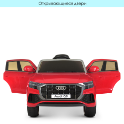 Детский электромобиль джип Audi Q8 Bambi JJ2066EBLR