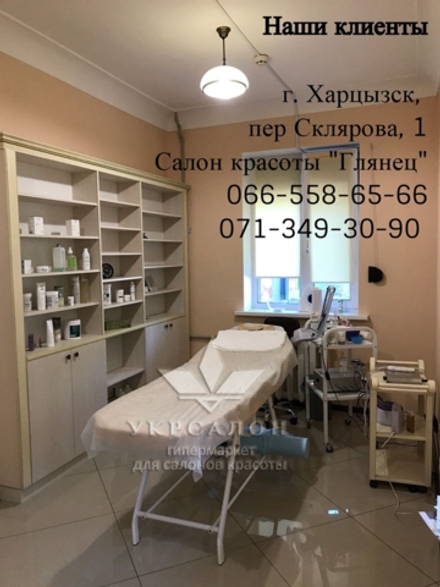 Фото 4 салону краси "Глянець"
