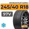 Michelin Pilot Alpin 4 245/40 R18 97V XL