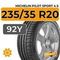 Michelin Pilot Sport 4 S 235/35 R20 92Y XL