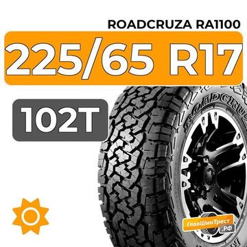 Roadcruza RA1100 225/65 R17 102T
