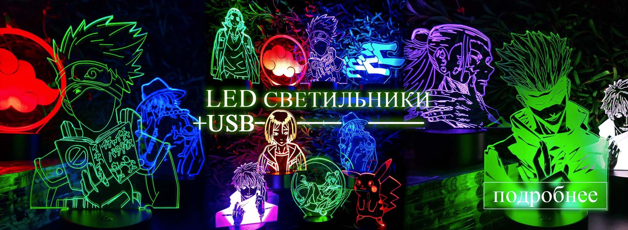 Слайдер Блок 6