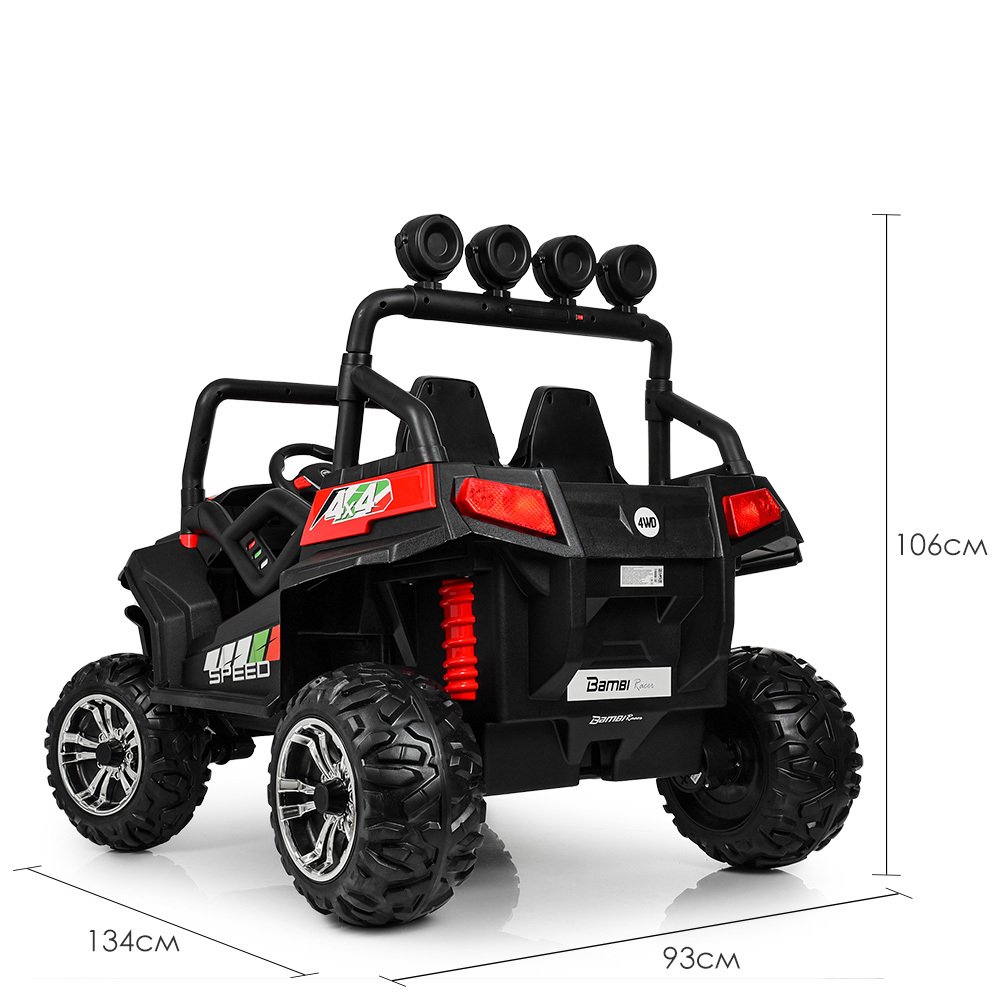 Дитячий двомісний джип баггі "WeKids Cars"