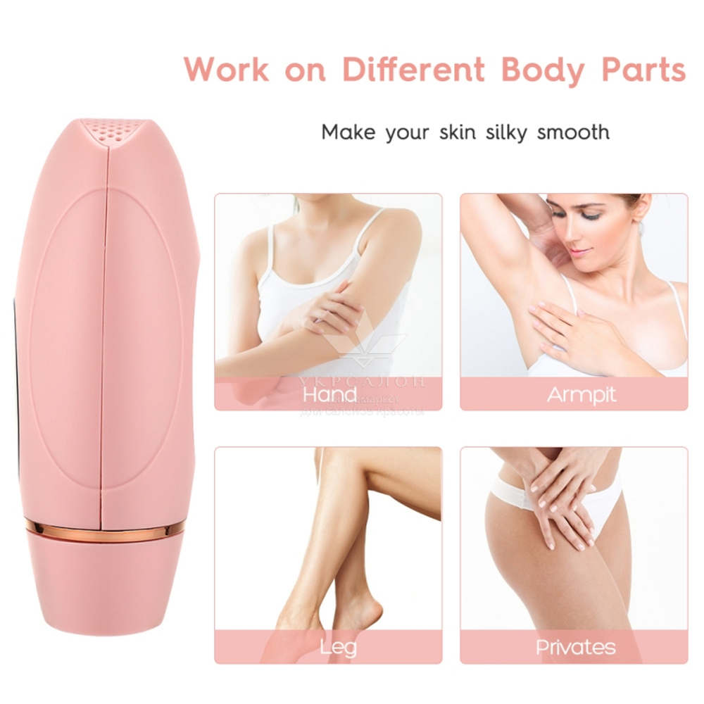 Фотоэпилятор домашний Medset TO11 розовый