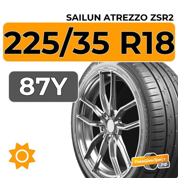 Sailun Atrezzo ZSR2 225/35 R18 87Y XL