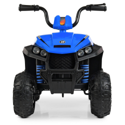 Детский электроквадроцикл "WeKids Cars"