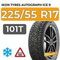 Ikon Tyres Autograph Ice 9 225/55 R17 101T XL шип.