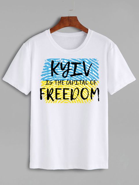 Футболка чоловіча біла Kyiv is the capital of freedom Love&Live