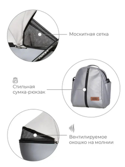 Універсальна коляска 2 в 1 Riko Ozon Shine