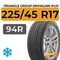 Triangle Group SnowLink PL01 225/45 R17 94R XL