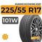 Kumho EcoWing ES31 225/55 R17 101W XL
