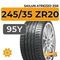Sailun Atrezzo ZSR 245/35 ZR20 95Y XL