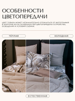 Комплект постельного белья Сатин Velouria Luxe с Одеялом VL014