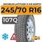 Michelin Latitude X-Ice North 245/70 R16 107Q шип.
