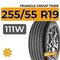 Triangle Group TR259 255/55 R19 111W