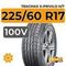 Tracmax X-Privilo H/T 225/60 R17 100V