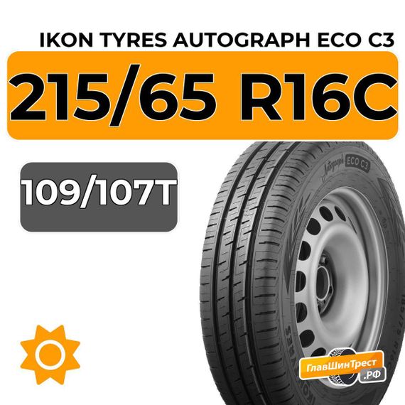 Ikon Tyres Autograph Eco C3 215/65 R16C 109/107T