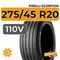 Pirelli Scorpion 275/45 R20 110V XL