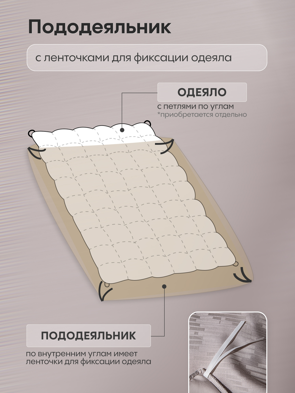 Комплект постельного белья Сатин-Жаккард Тессоро MT002