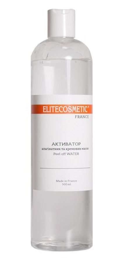 Активатор Alginmask для альгінатних масок, 500 мл