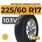 Michelin CrossClimate+ 225/60 R17 103V XL
