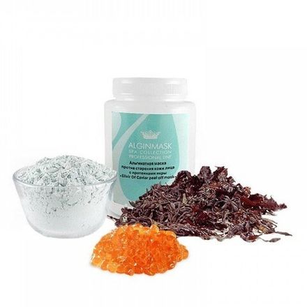 Альгінатна маска проти старіння шкіри обличчя з протеїнами ікри Peel off Elixir Of Caviar mask, Alginmask