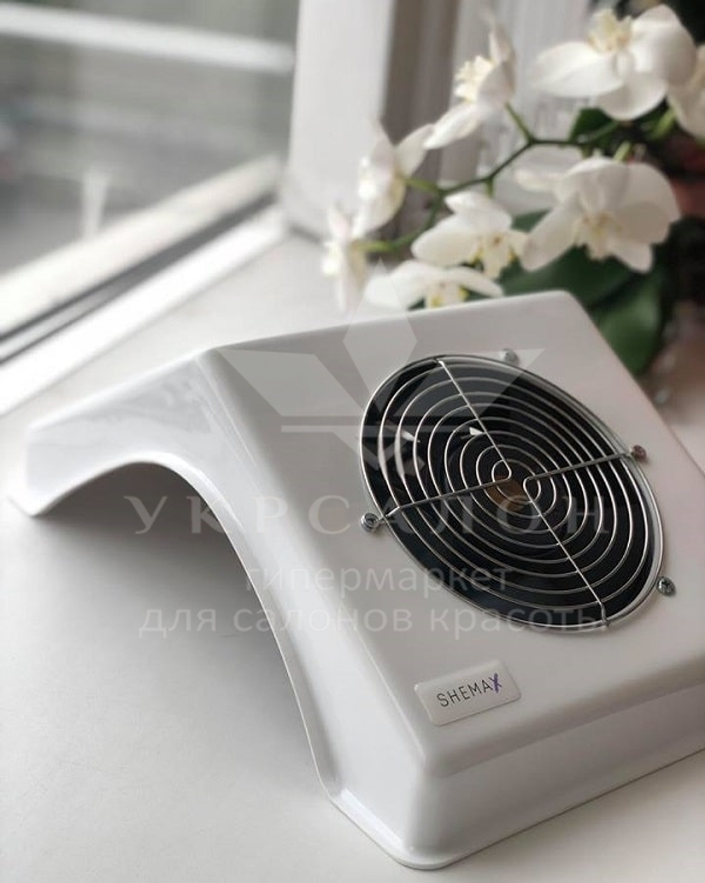 Класична настільна витяжка для манікюру SheMax