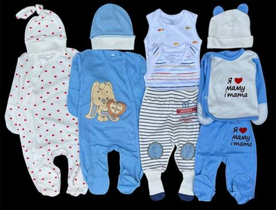 Гарний набір одягу для новонародженого, якісний одяг для немовлят літо, теплий демісезон (осінь, весна), зріст 56 см, бавовна