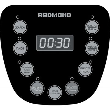 Мультиварка Redmond RMC-M4515