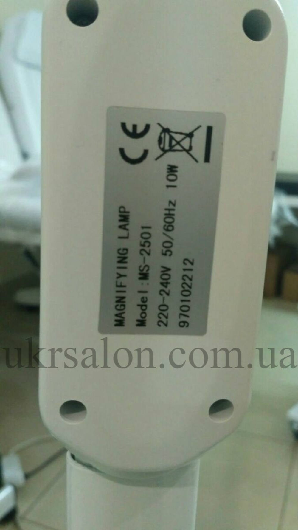 Лампа-лупа 2501 LED