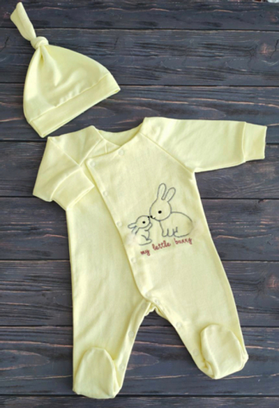 Чоловічок із шапочкою, футер "ALL"