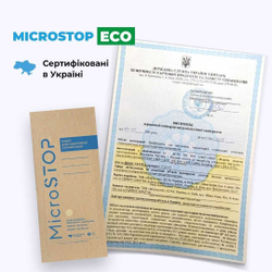 Пакети для стерилізації Microstop Еco з індикатором 4 класу 100×200 мм, 100 шт