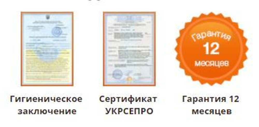 Візок косметологічний 003 ДСП