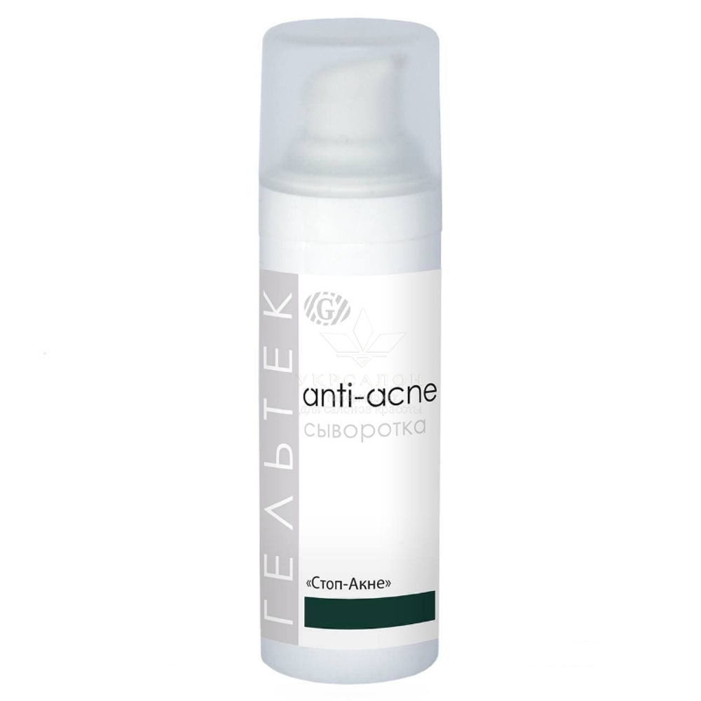 Сироватка для обличчя Стоп-Акне серії Anti-Acne, Гельтек