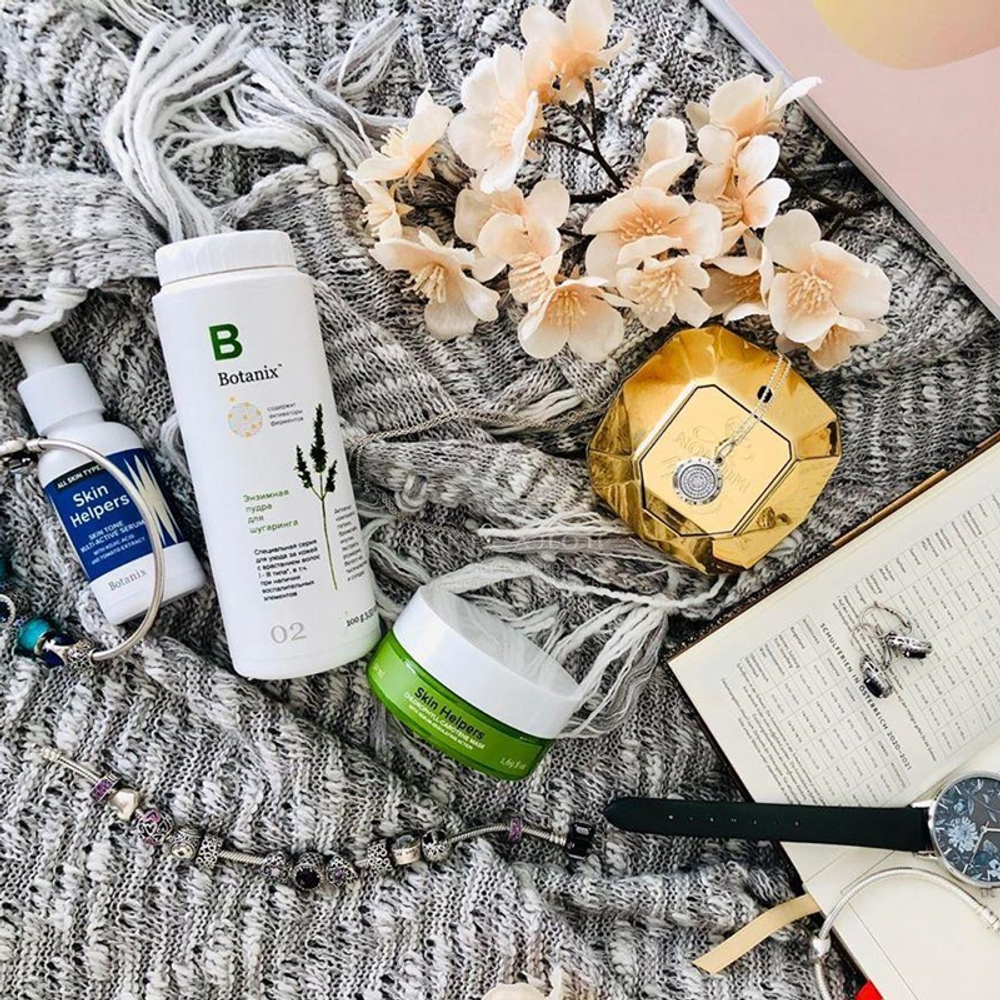 Мультиактивная сыворотка Gloria Botanix Skin Helpers Skin Tone с койевой кислотой и экстрактом томата