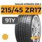 Sailun Atrezzo ZSR 2 215/45 ZR17 91Y XL