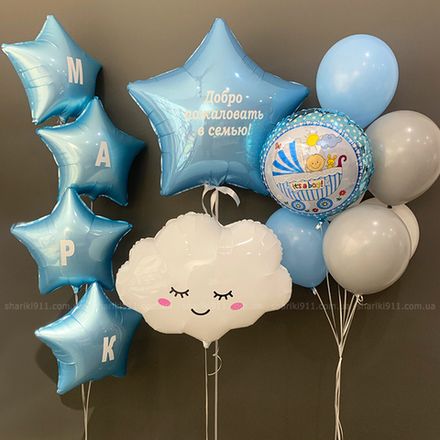 Шарики для новорожденного мальчика