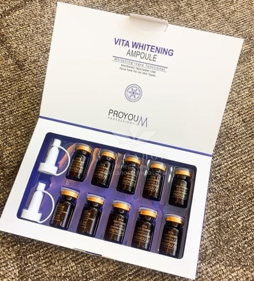 Відбілююча сироватка Pro You M Vita Whitening Ampoule з освітлюючим ефектом