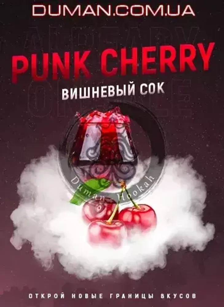 4:20 Punk Cherry (4:20 Вишневый Сок) 100г